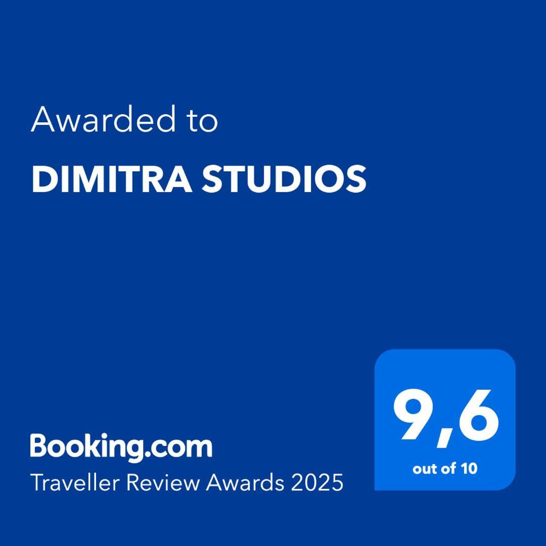 Dimitra Studios Lefkada City Exterior photo